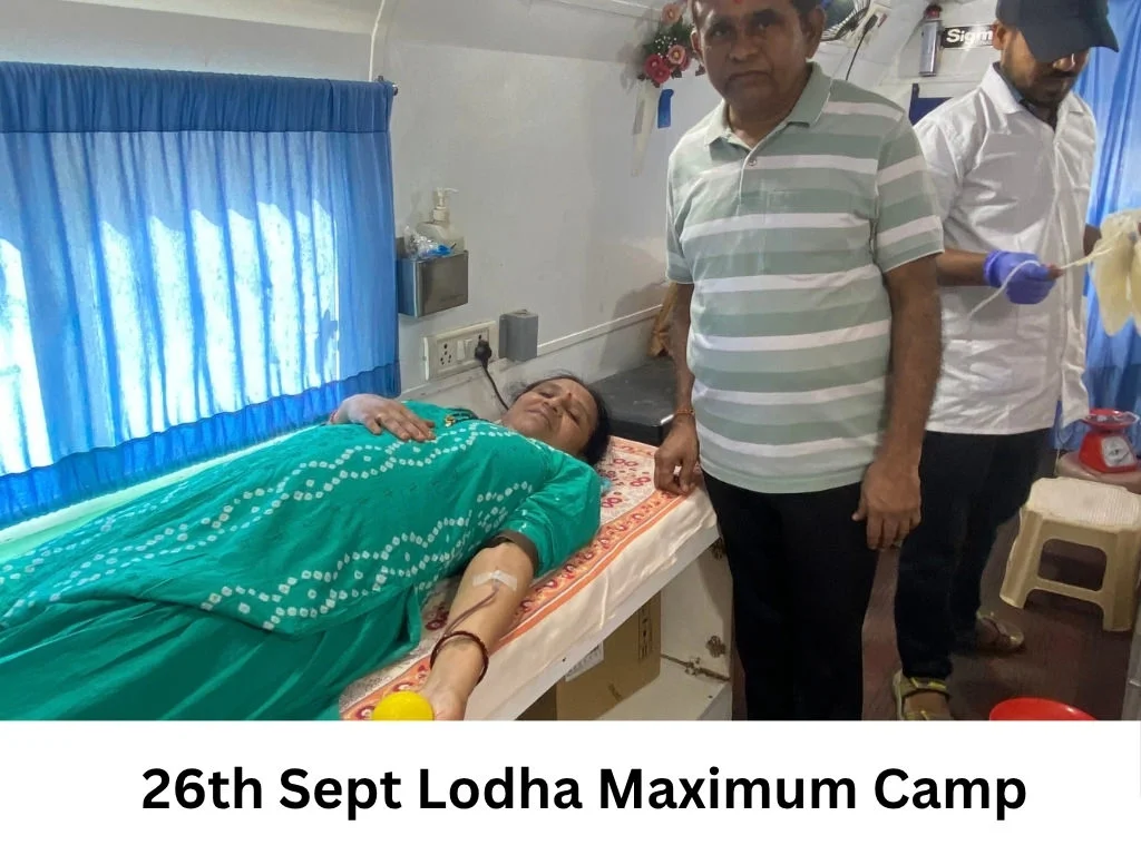 Blood Donation Camp
