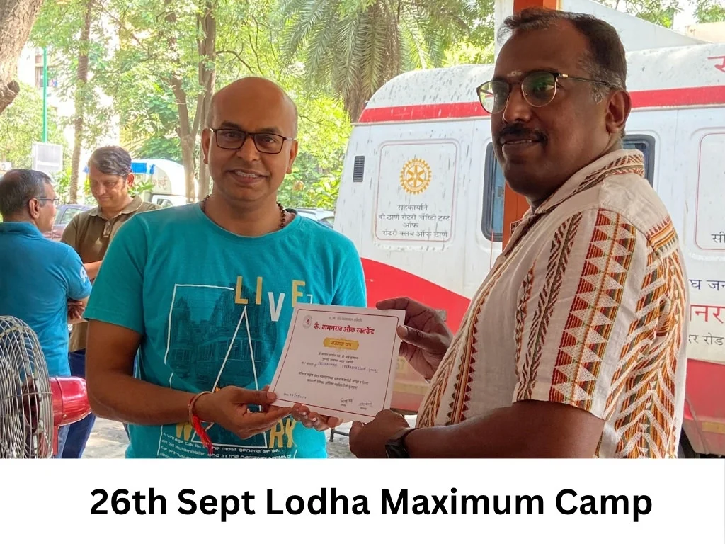 Blood Donation Camp